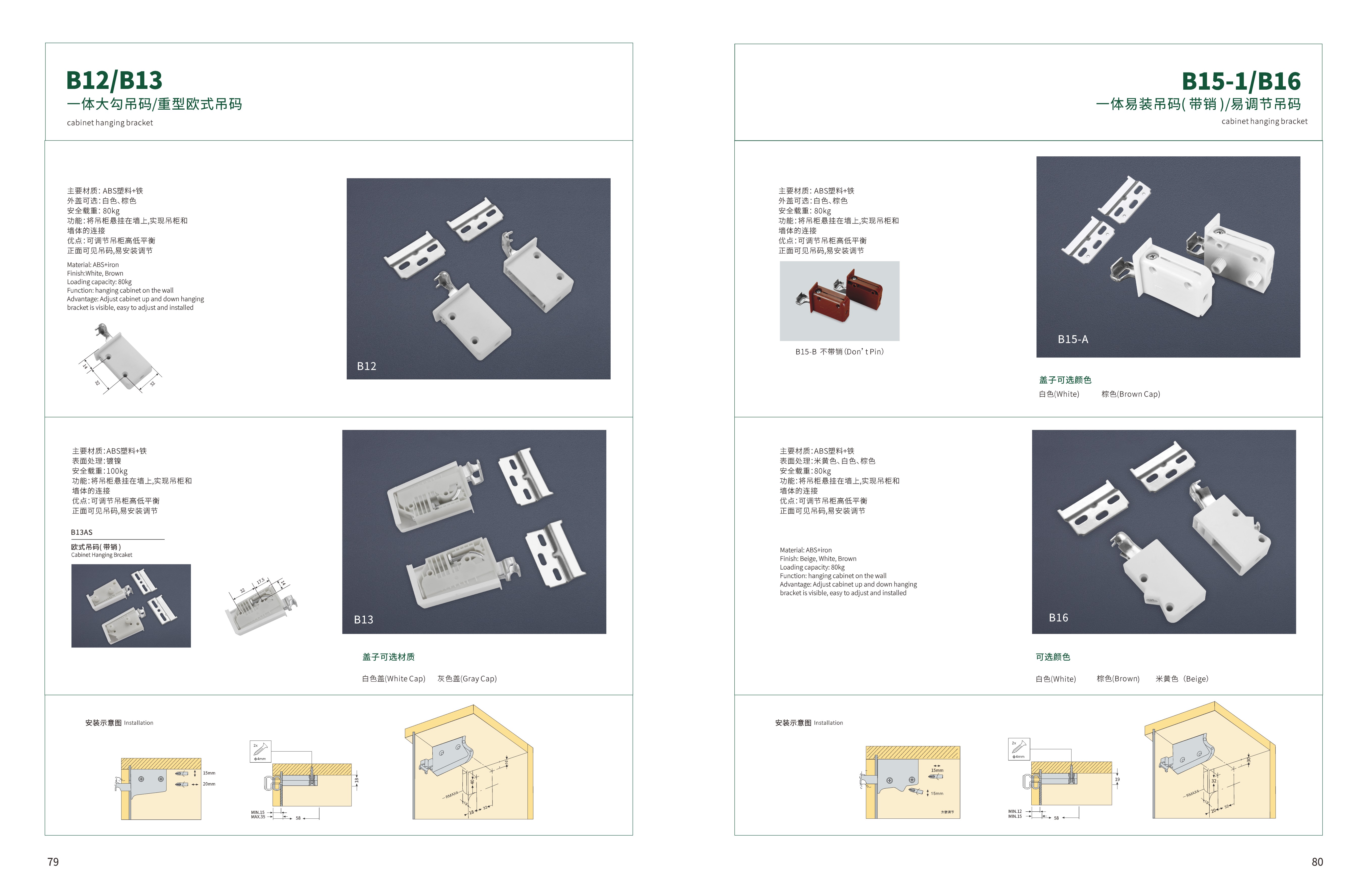 5581e7546b5a0fc69e4784d11379faf1